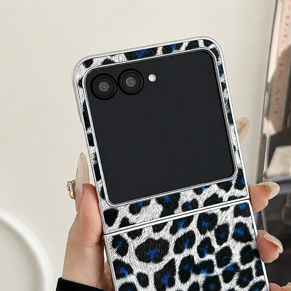 Leopard Print Folding Flip Pho - Lighting Decor Photos recension och pris