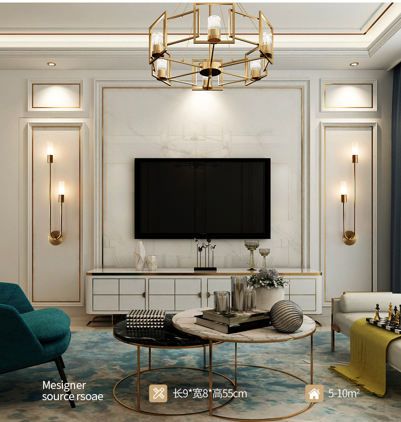 Retro Background Living Room A - Decor Lighting Lamps recension och pris