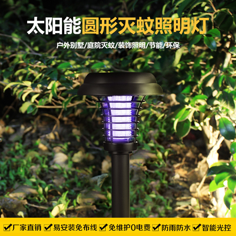 Solar Powered Outdoor Mosquito - Lighting Bug Decor recension och pris