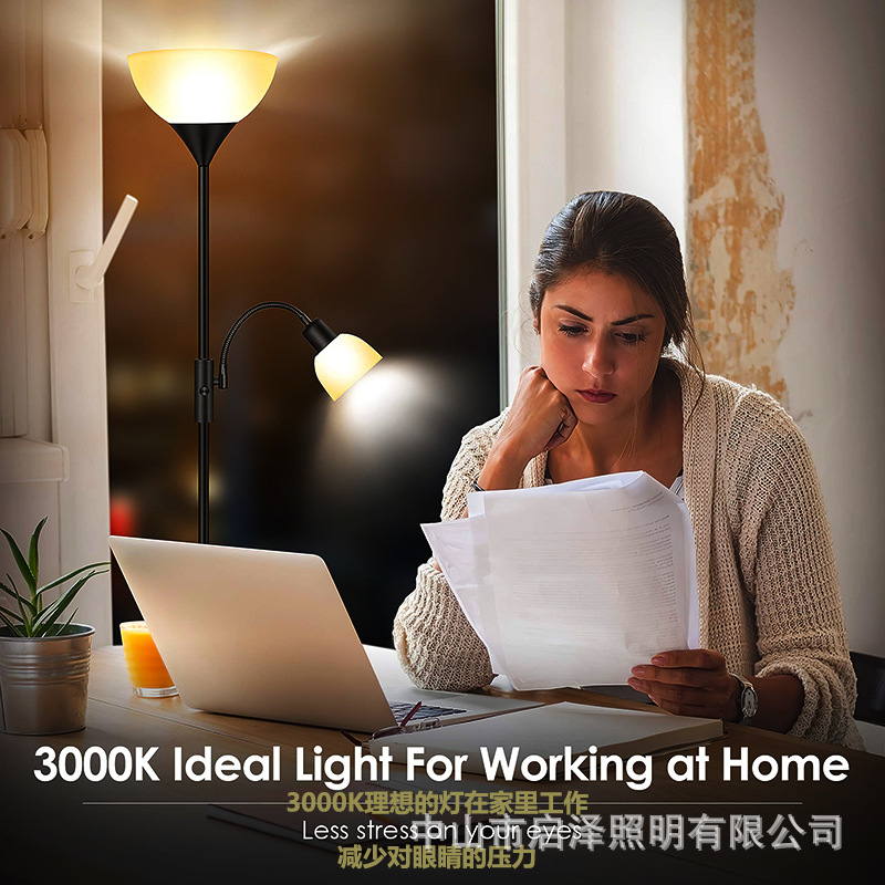 Living room, bedroom, study, s - Decor Lighting Lamps recension och pris