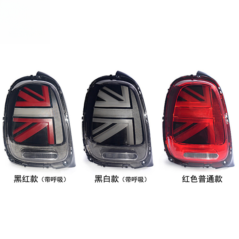 Suitable for BMW light assembl - Union Lighting & Decor Affiliate Program Collabs recension och pris
