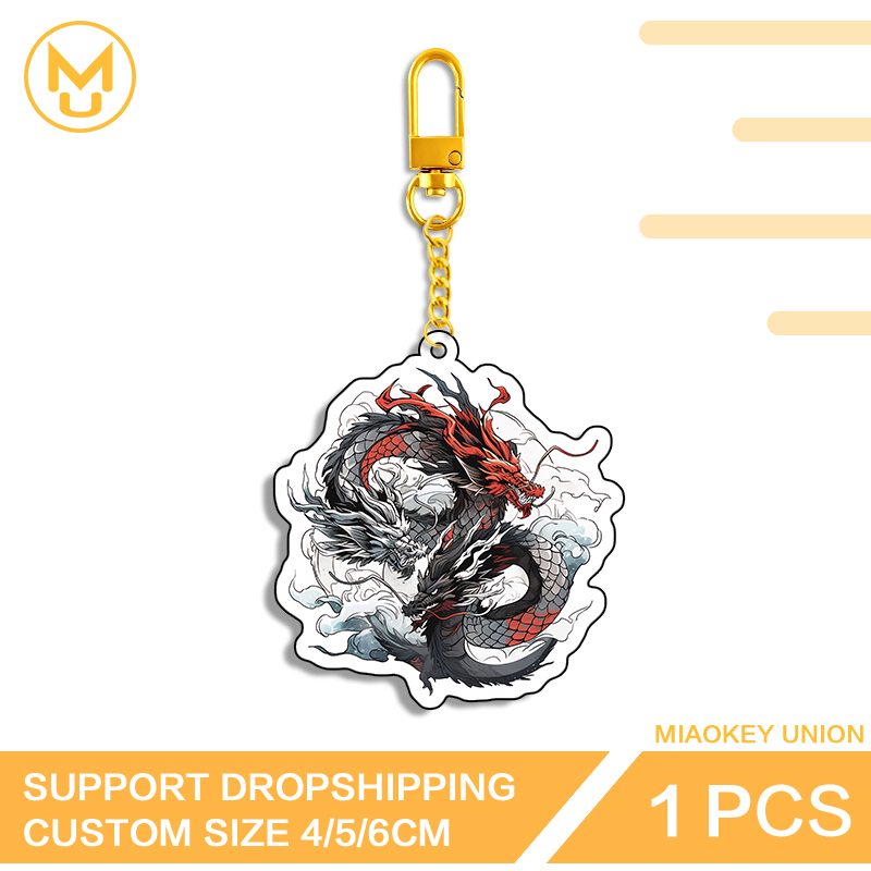 Two-headed Dragon Key Chains K - Union Lighting & Decor Affiliate Program Collabs recension och pris