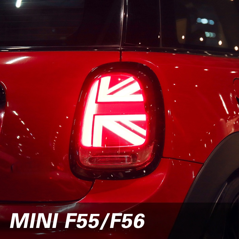 for BMW MINI Taillights  Mini  - Union Lighting & Decor Affiliate Program Collabs recension och pris